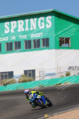 media/Jun-04-2022-WERA (Sat) [[b852bbbd55]]/Practice Races/5-750cc and up novices/